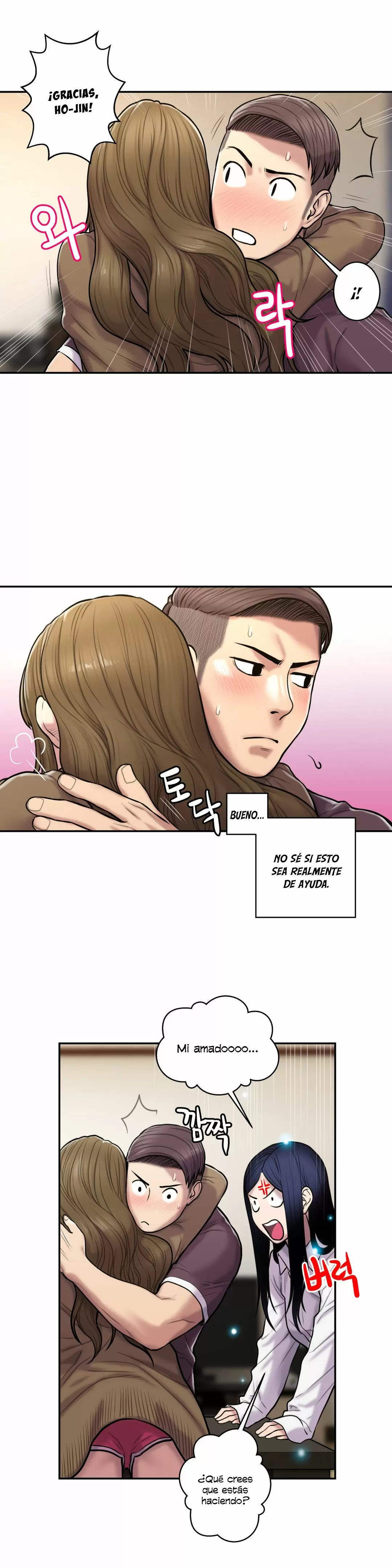 Ghost Love Capítulo 25 - Página 16