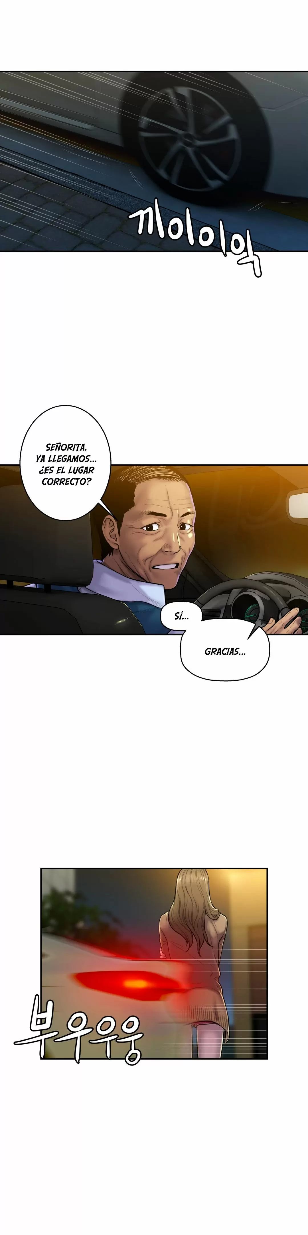 Ghost Love Capítulo 25 - Página 7