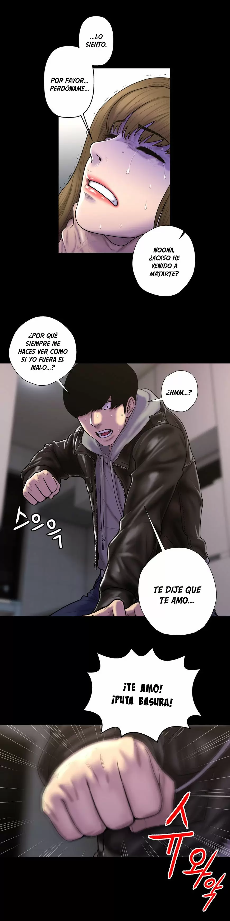 Ghost Love Capítulo 27 - Página 11