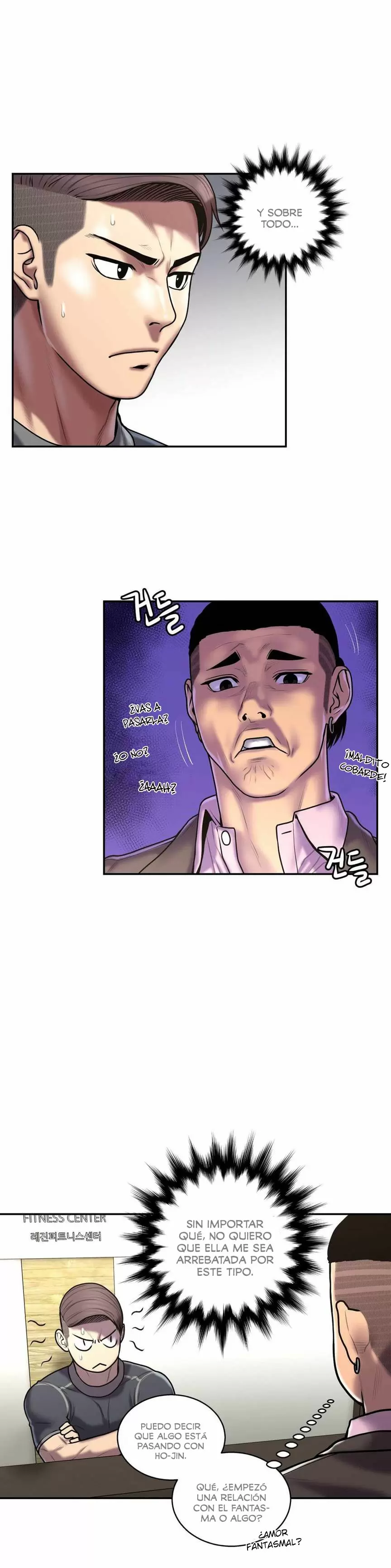 Ghost Love Capítulo 29 - Página 23