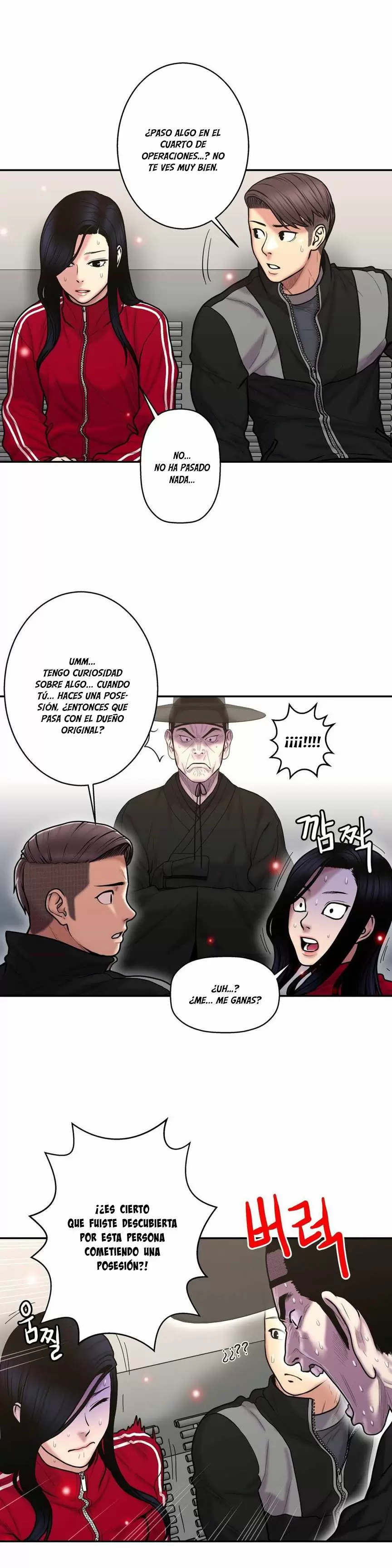 Ghost Love Capítulo 31 - Página 25