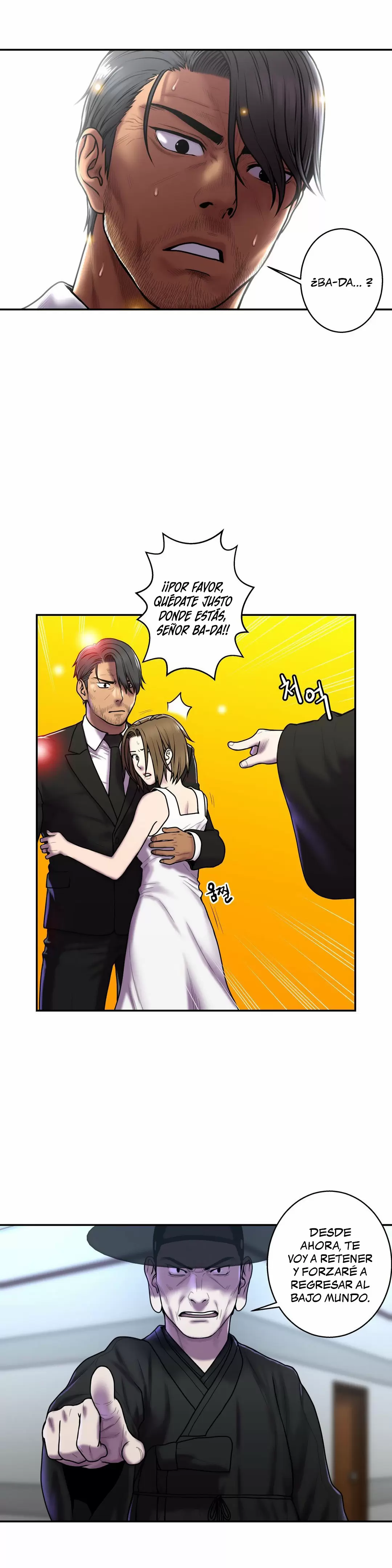 Ghost Love Capítulo 32 - Página 1