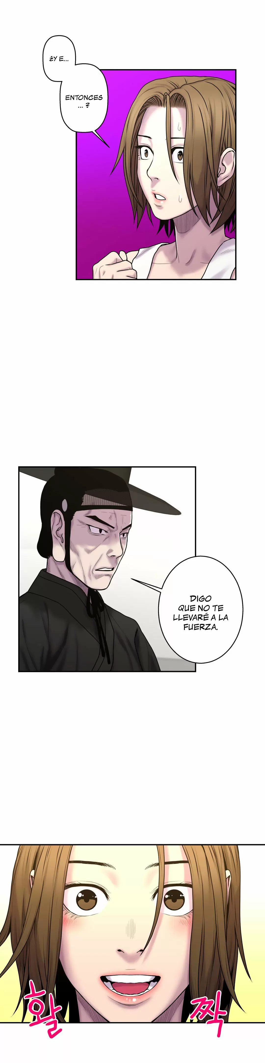 Ghost Love Capítulo 32 - Página 22