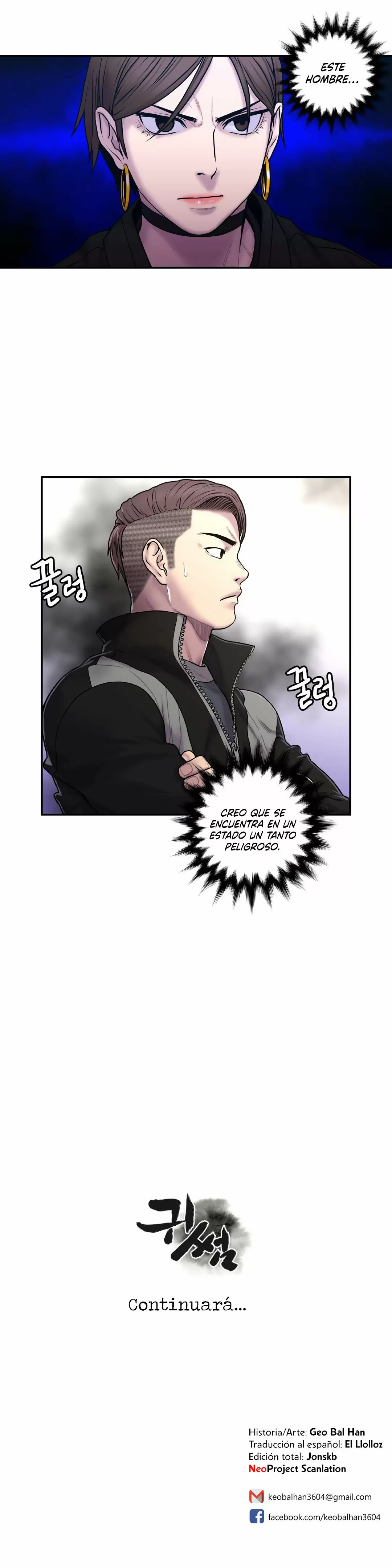 Ghost Love Capítulo 32 - Página 25