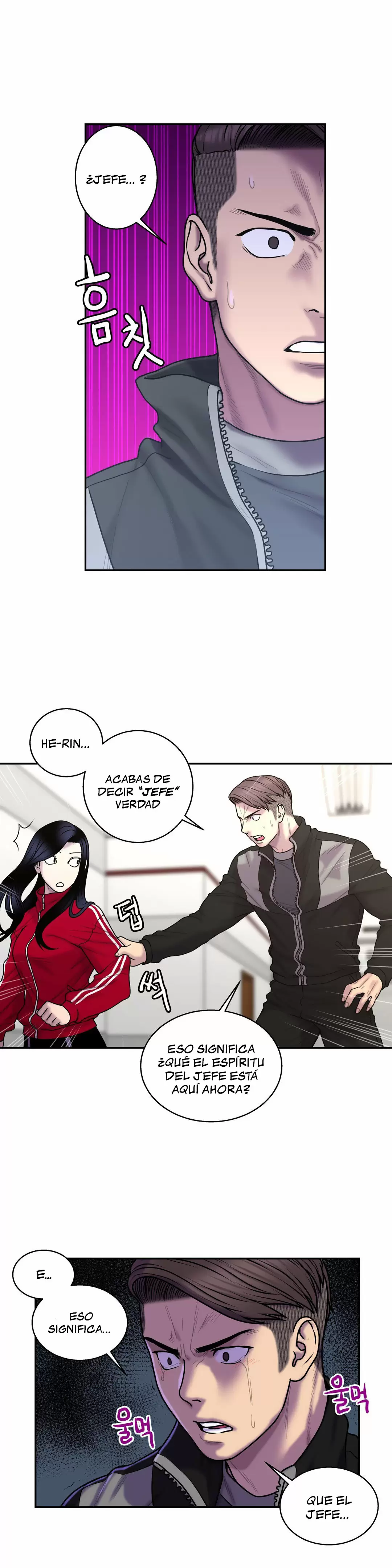Ghost Love Capítulo 33 - Página 15