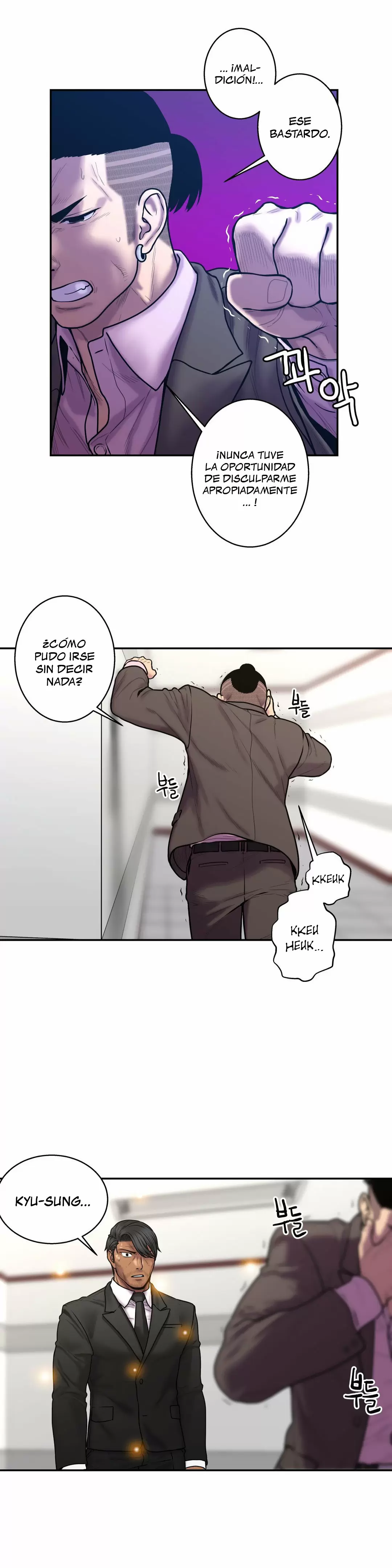 Ghost Love Capítulo 33 - Página 18