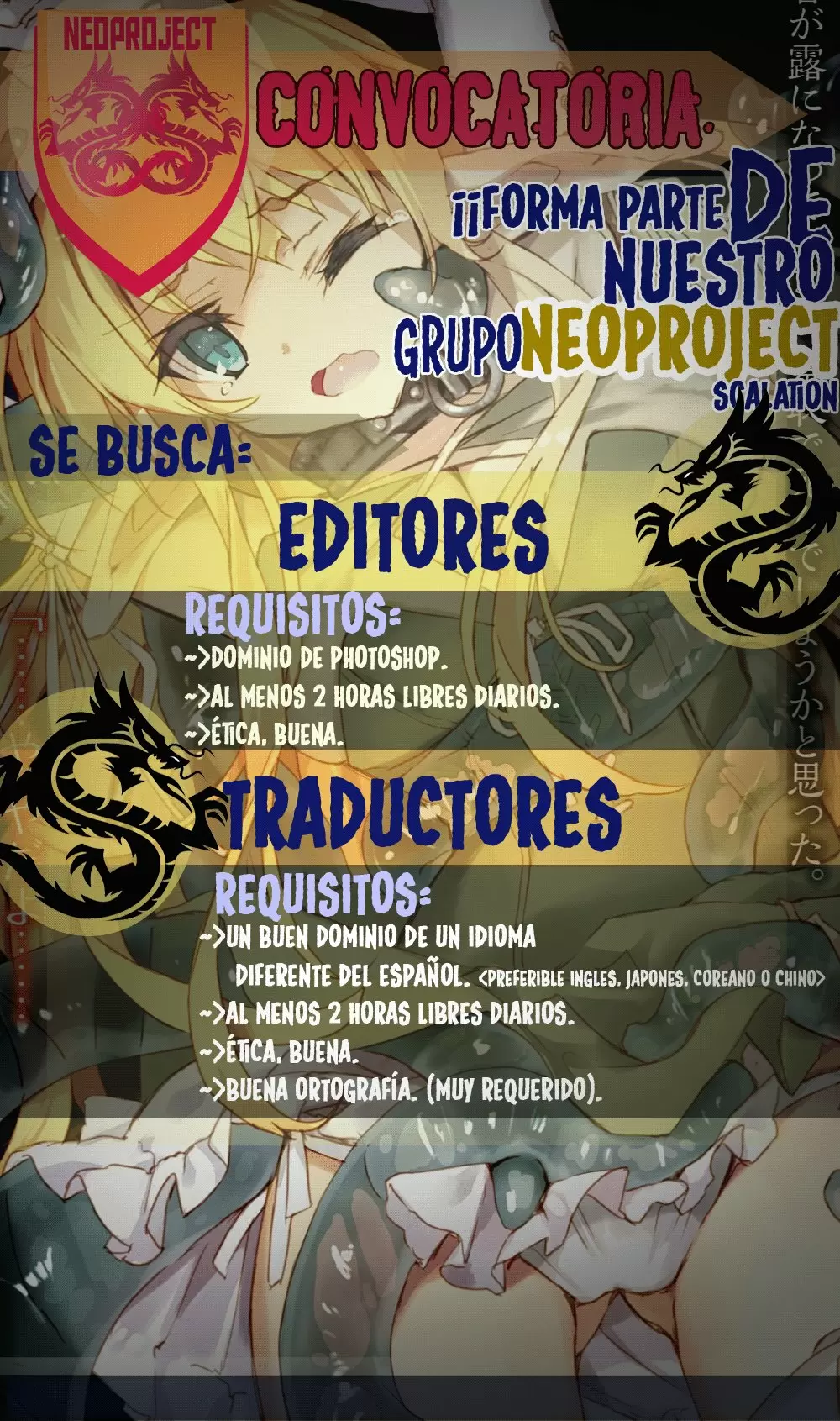 Ghost Love Capítulo 34 - Página 23