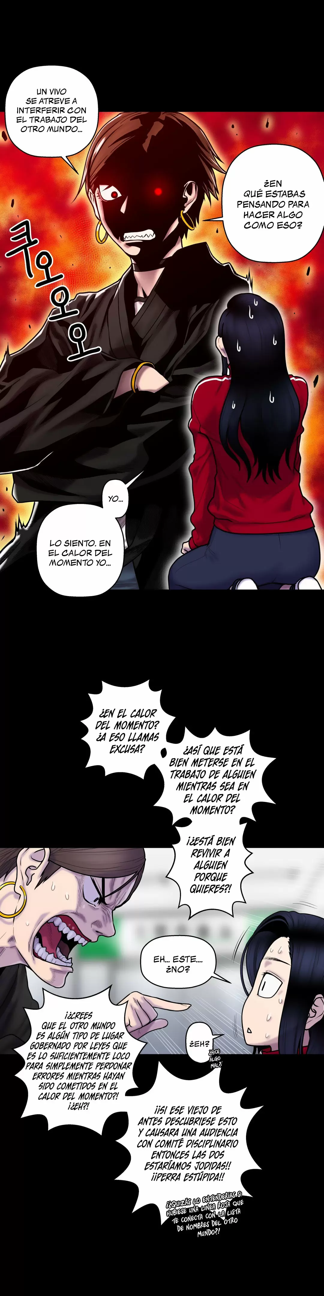 Ghost Love Capítulo 34 - Página 5