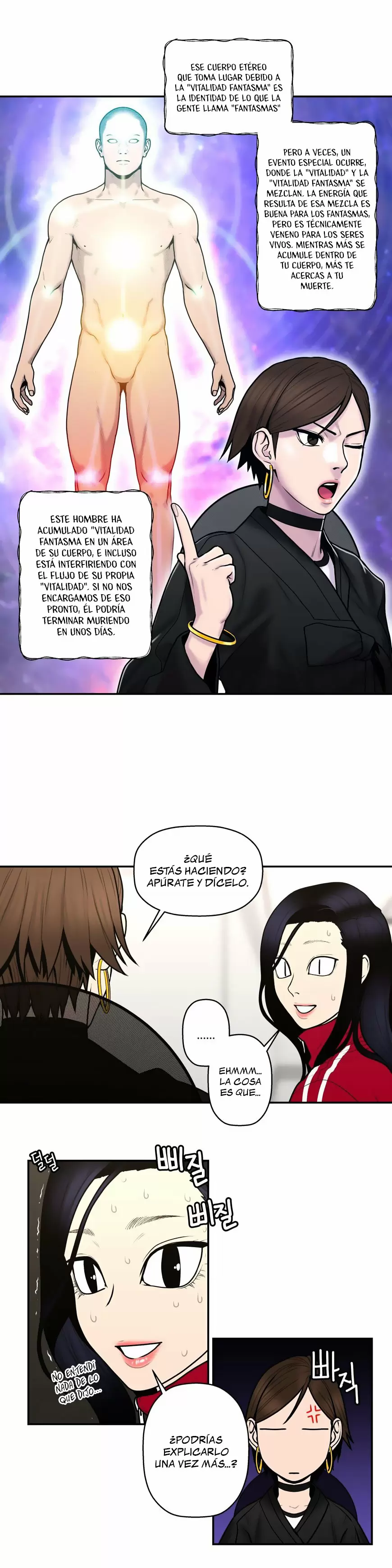 Ghost Love Capítulo 35 - Página 4