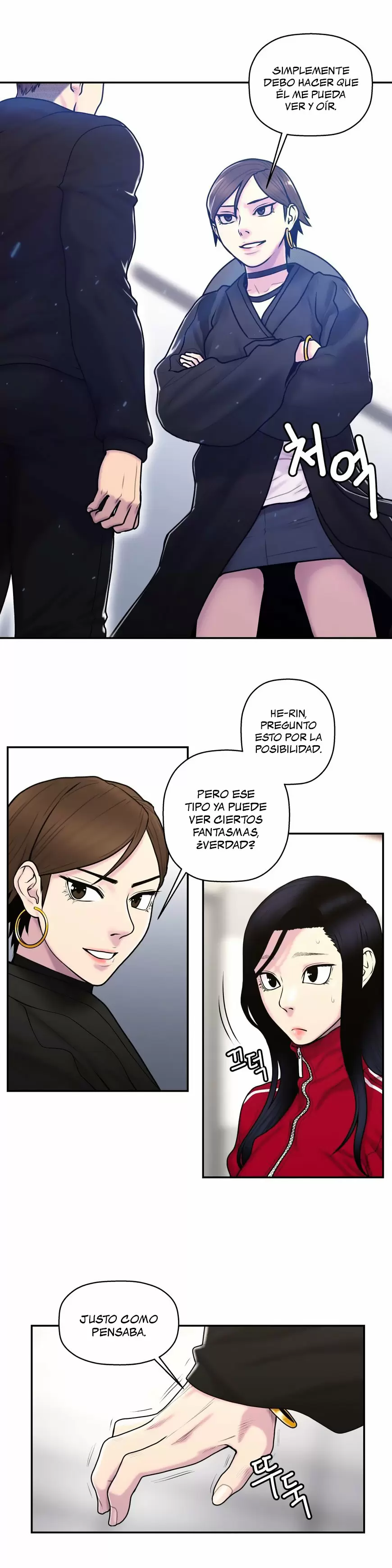 Ghost Love Capítulo 35 - Página 6