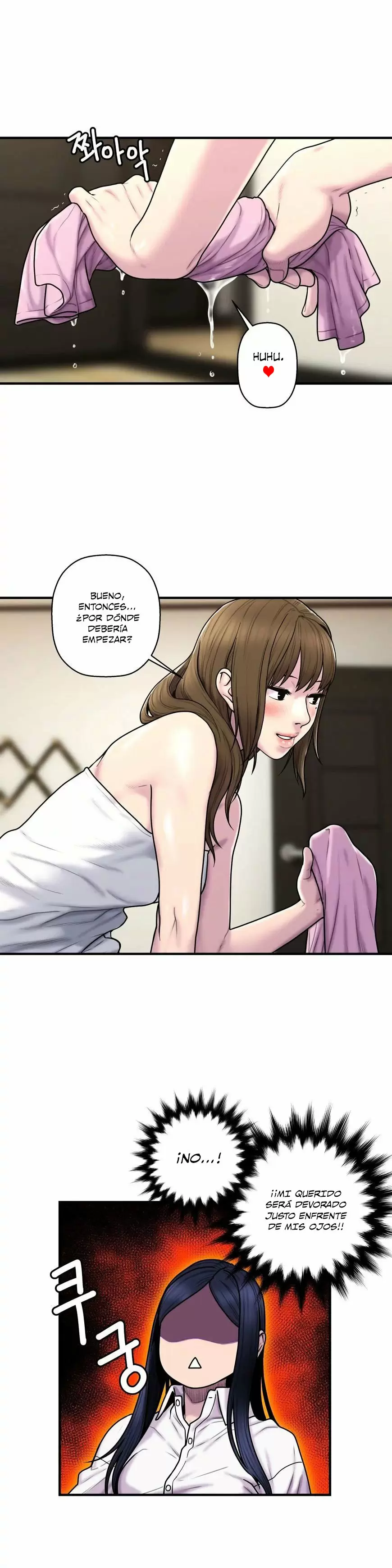 Ghost Love Capítulo 37 - Página 5