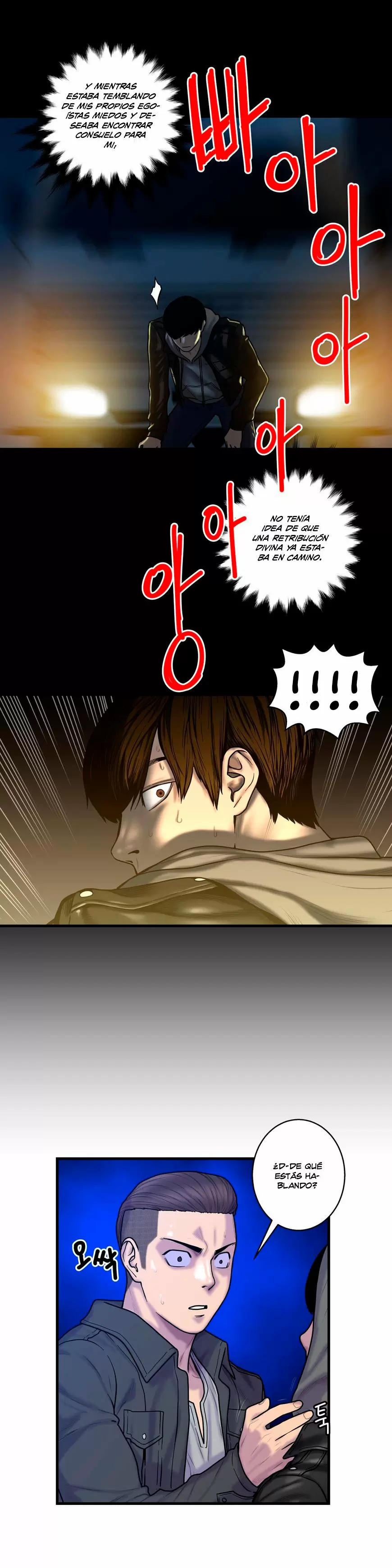 Ghost Love Capítulo 41 - Página 5