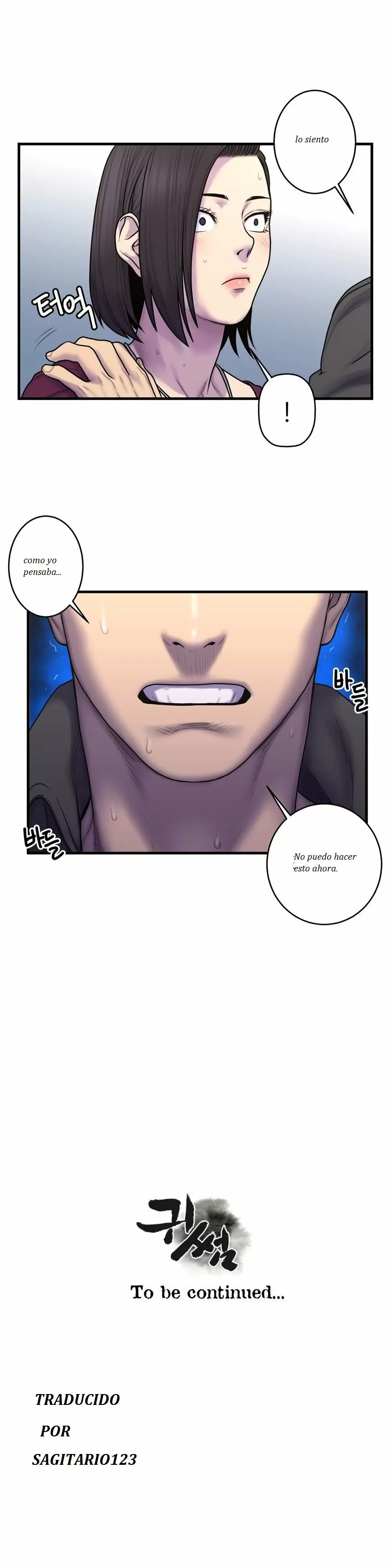 Ghost Love Capítulo 44 - Página 19
