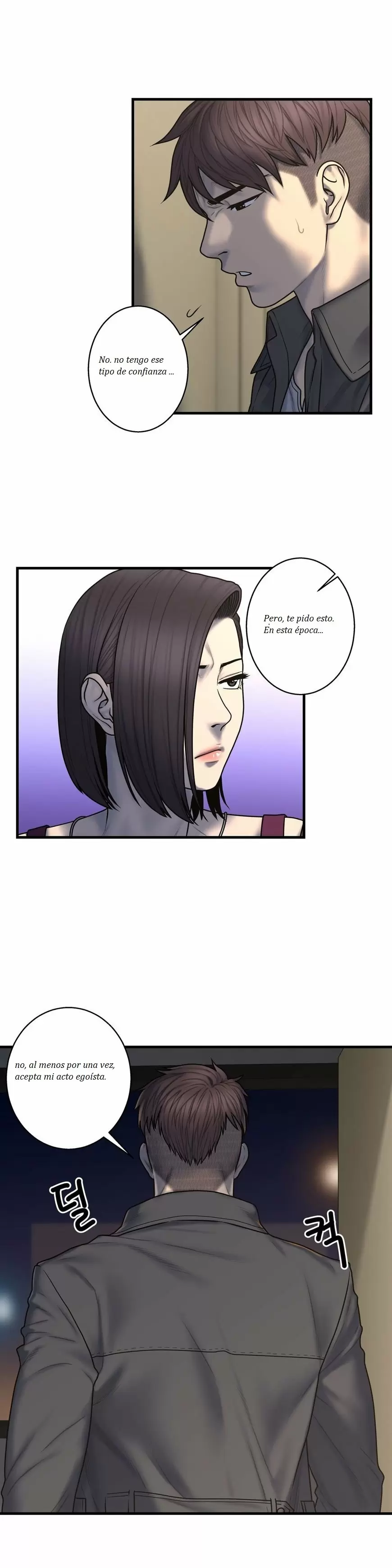 Ghost Love Capítulo 45 - Página 3