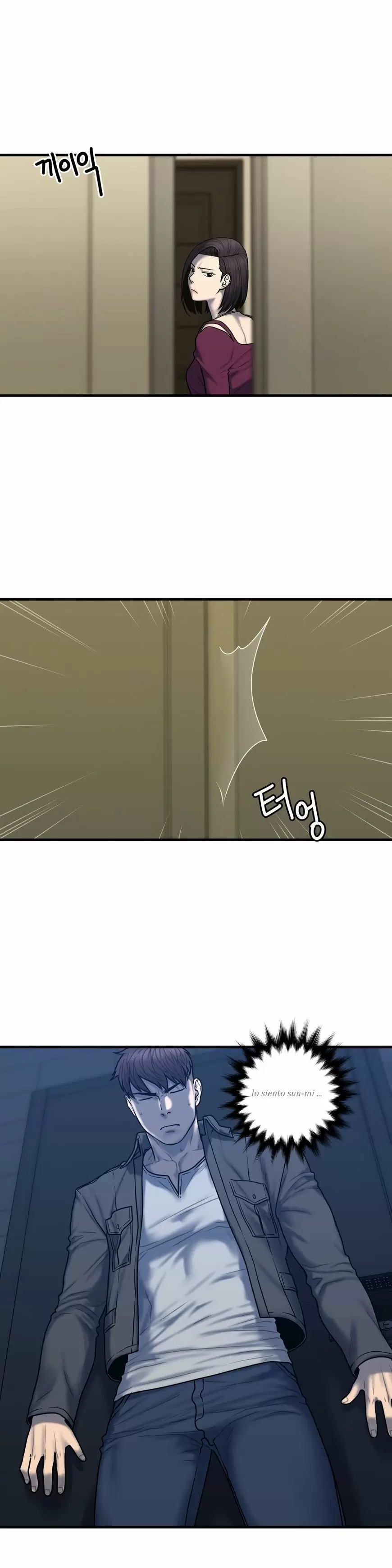 Ghost Love Capítulo 45 - Página 4