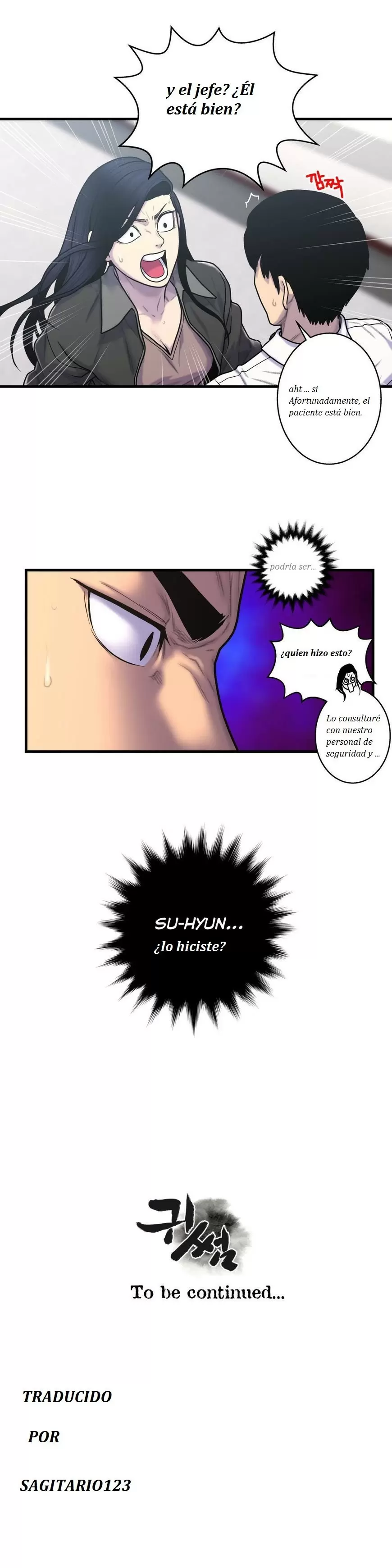 Ghost Love Capítulo 46 - Página 23