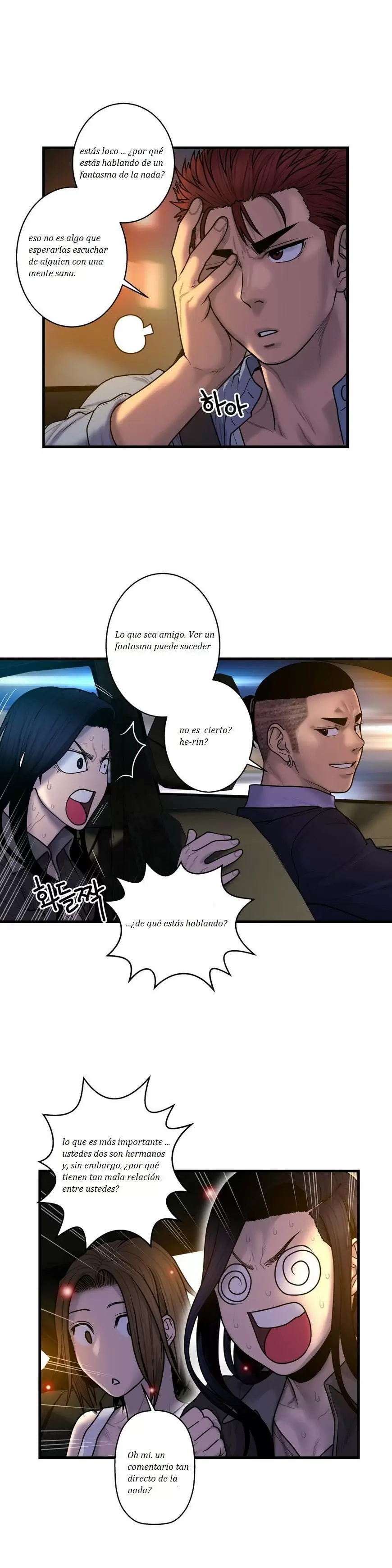 Ghost Love Capítulo 46 - Página 5