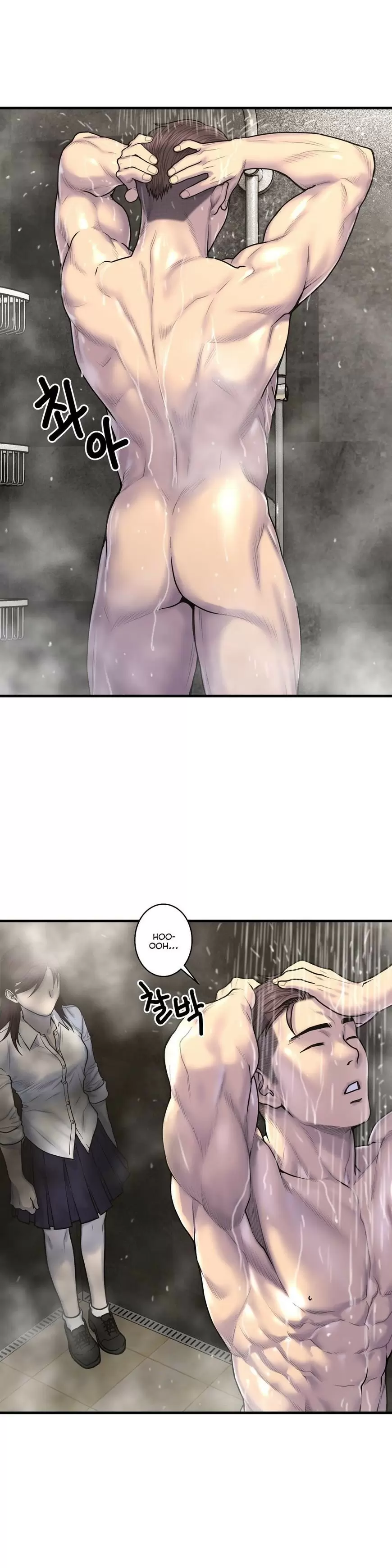 Ghost Love Capítulo 47 - Página 11