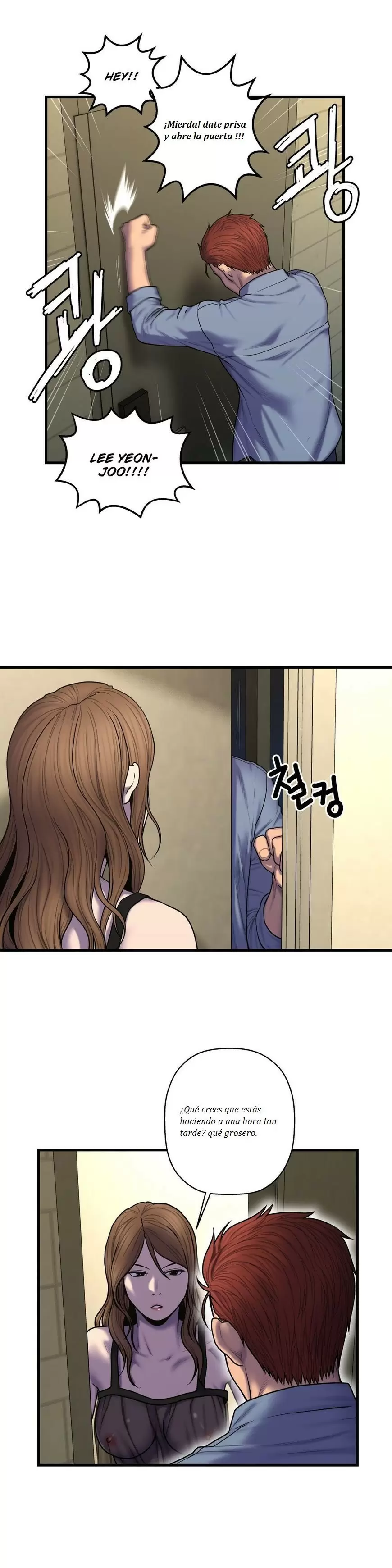 Ghost Love Capítulo 47 - Página 17