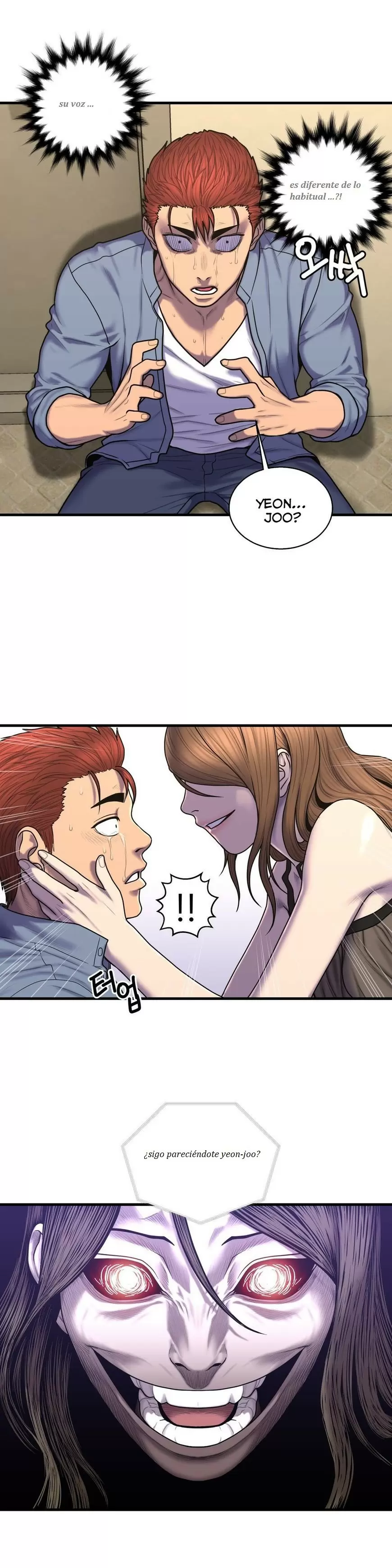Ghost Love Capítulo 48 - Página 11