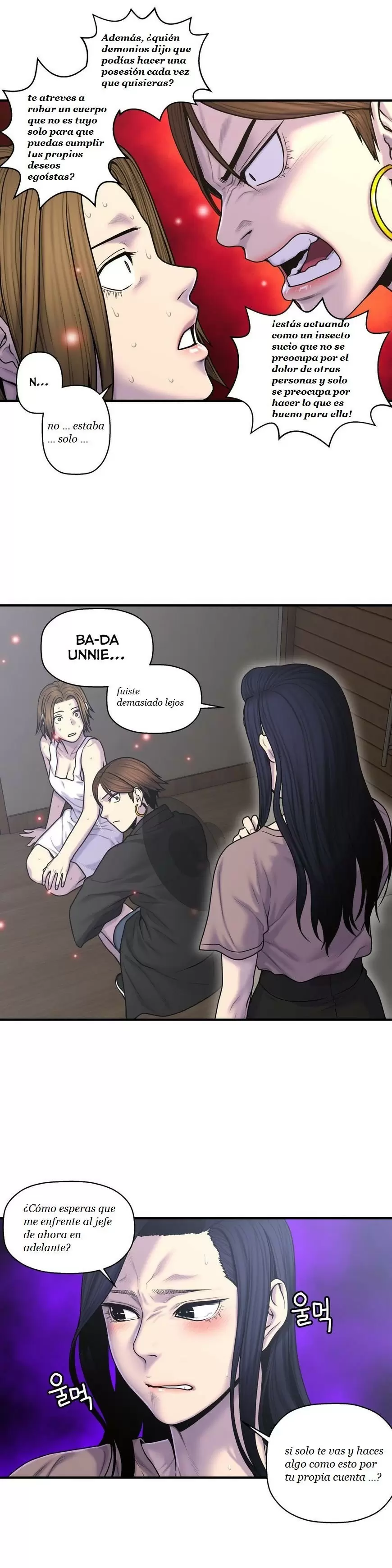 Ghost Love Capítulo 49 - Página 11