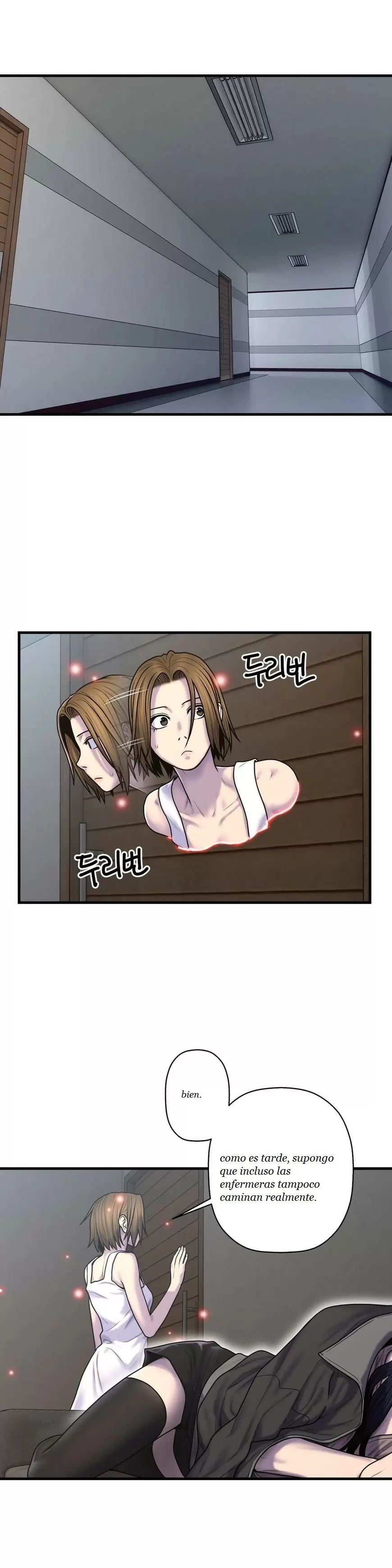 Ghost Love Capítulo 49 - Página 2