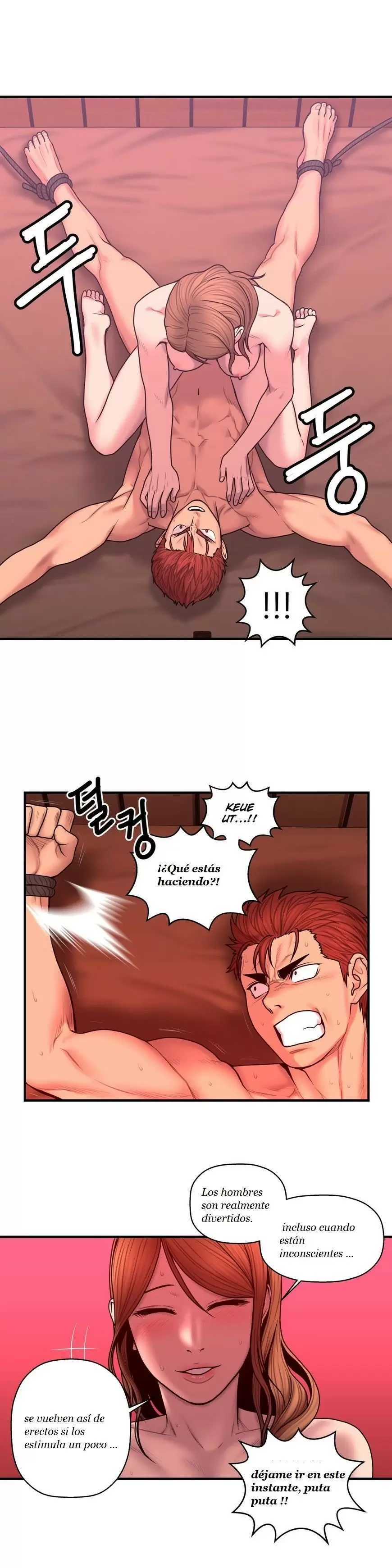 Ghost Love Capítulo 49 - Página 22