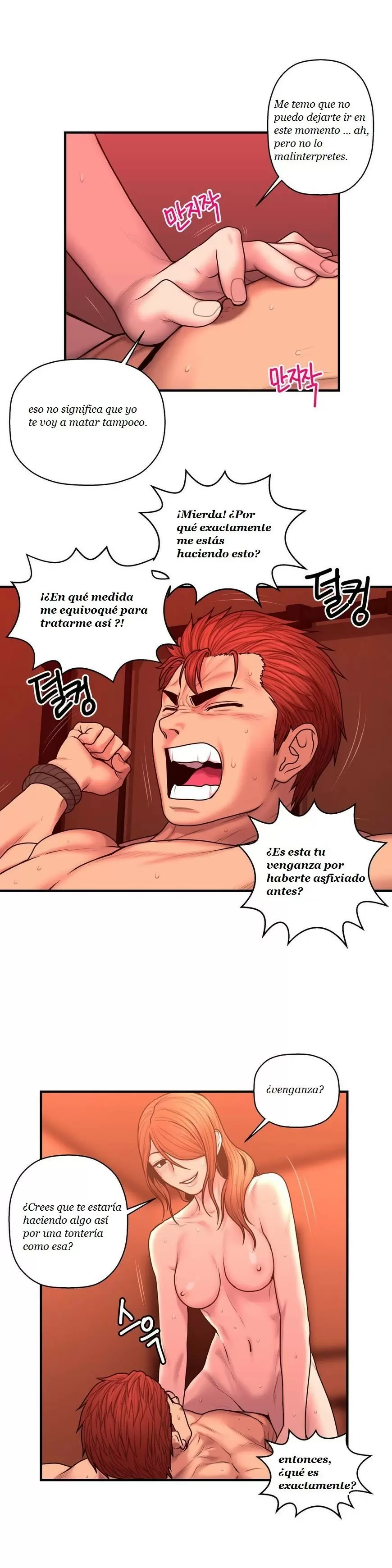 Ghost Love Capítulo 49 - Página 23