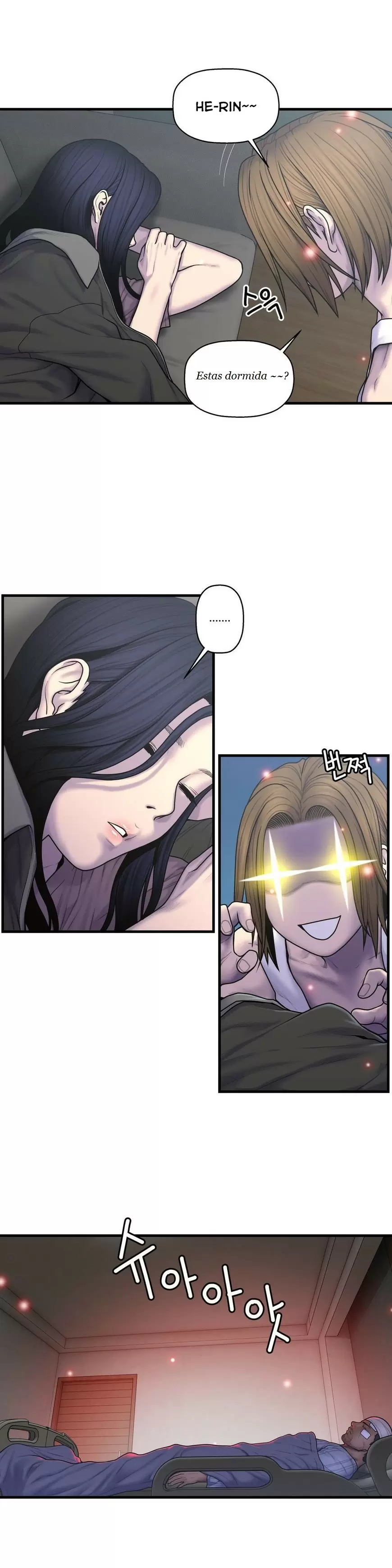 Ghost Love Capítulo 49 - Página 3
