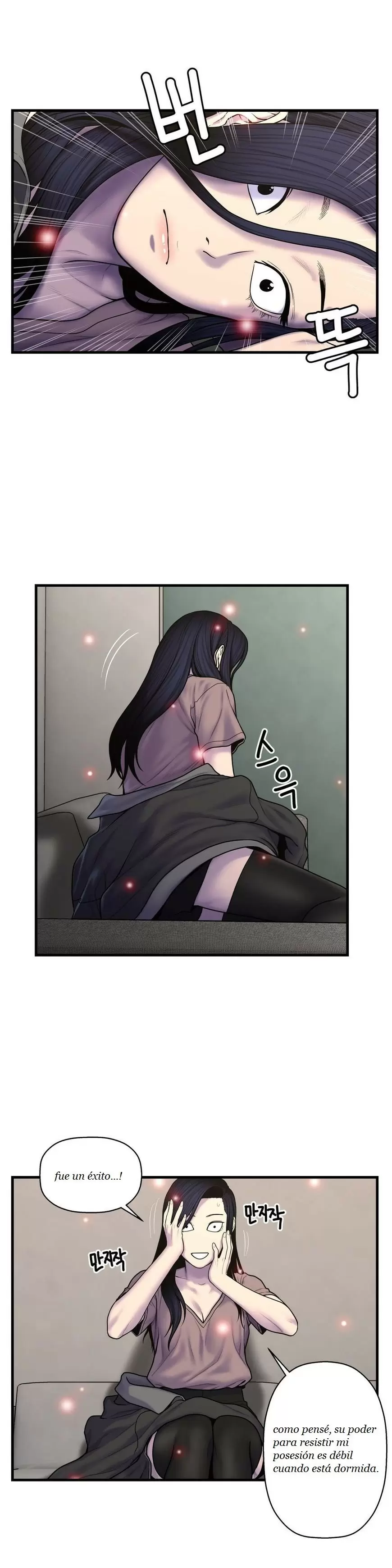Ghost Love Capítulo 49 - Página 4
