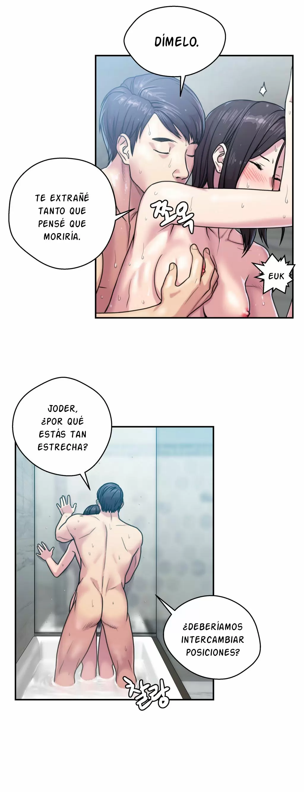 Ghost Love Capítulo 5 - Página 17