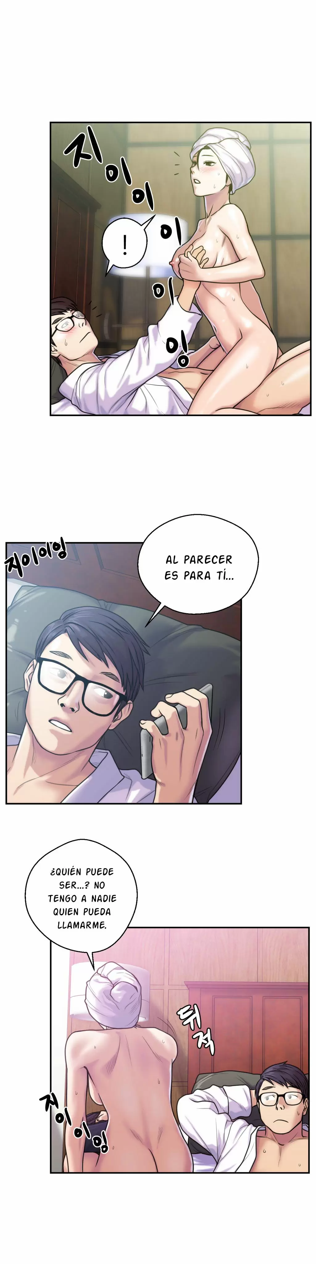 Ghost Love Capítulo 5 - Página 22