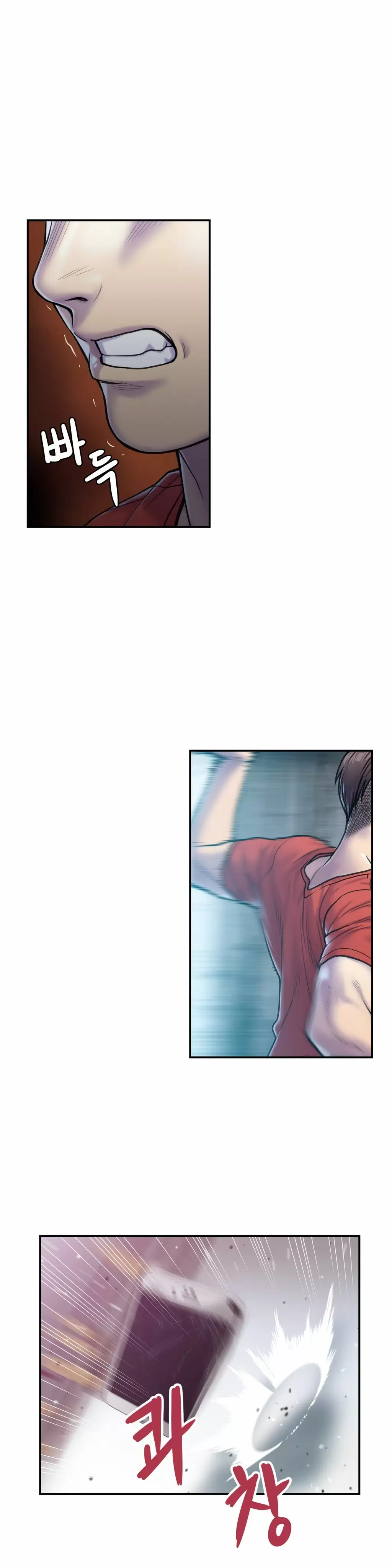 Ghost Love Capítulo 5 - Página 28