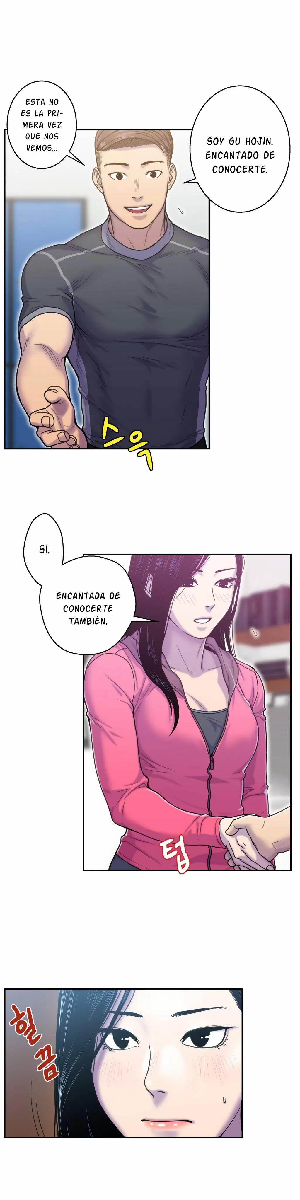 Ghost Love Capítulo 5 - Página 33