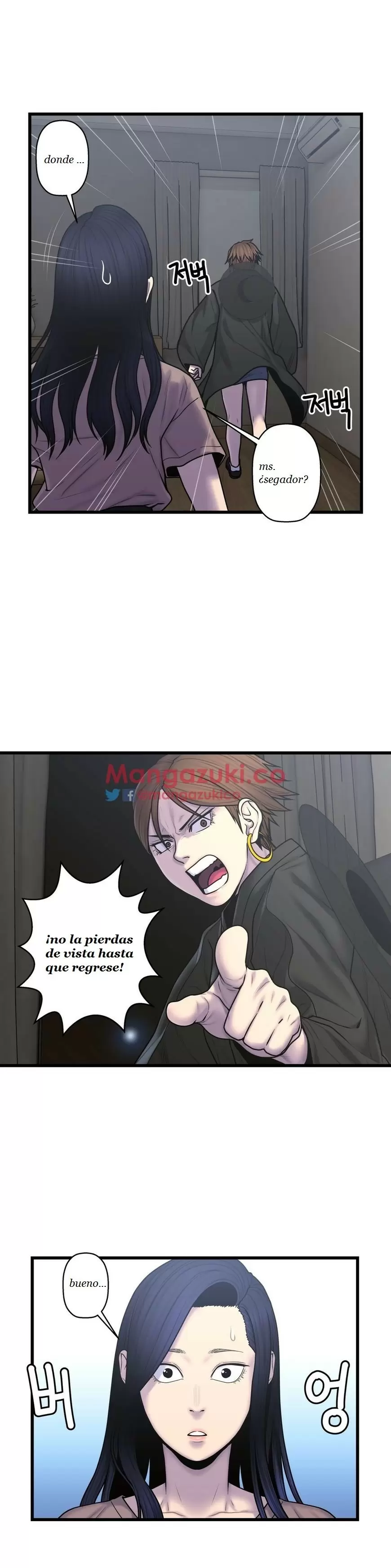 Ghost Love Capítulo 51 - Página 5