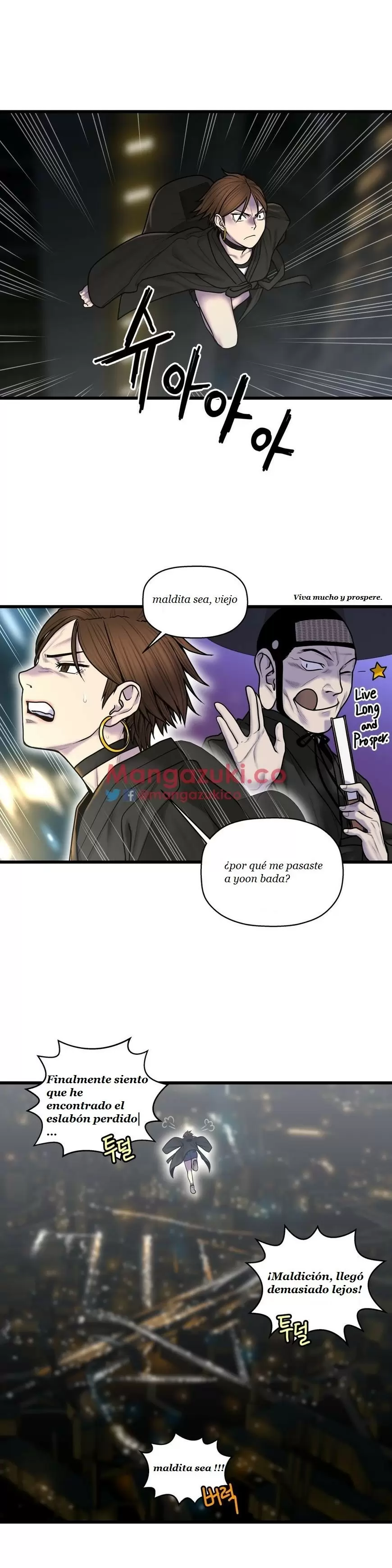 Ghost Love Capítulo 51 - Página 6