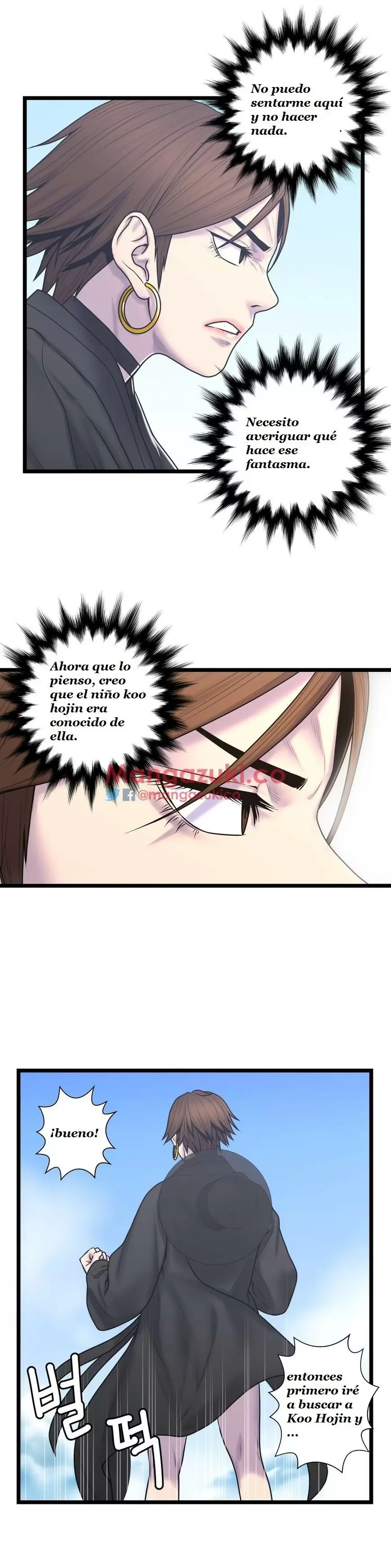 Ghost Love Capítulo 53 - Página 9