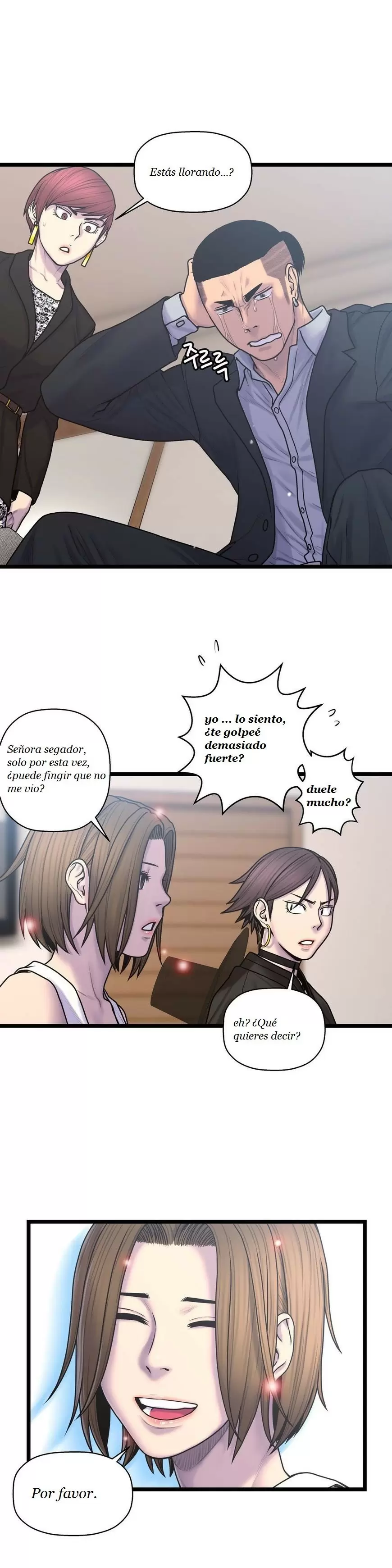 Ghost Love Capítulo 54 - Página 15