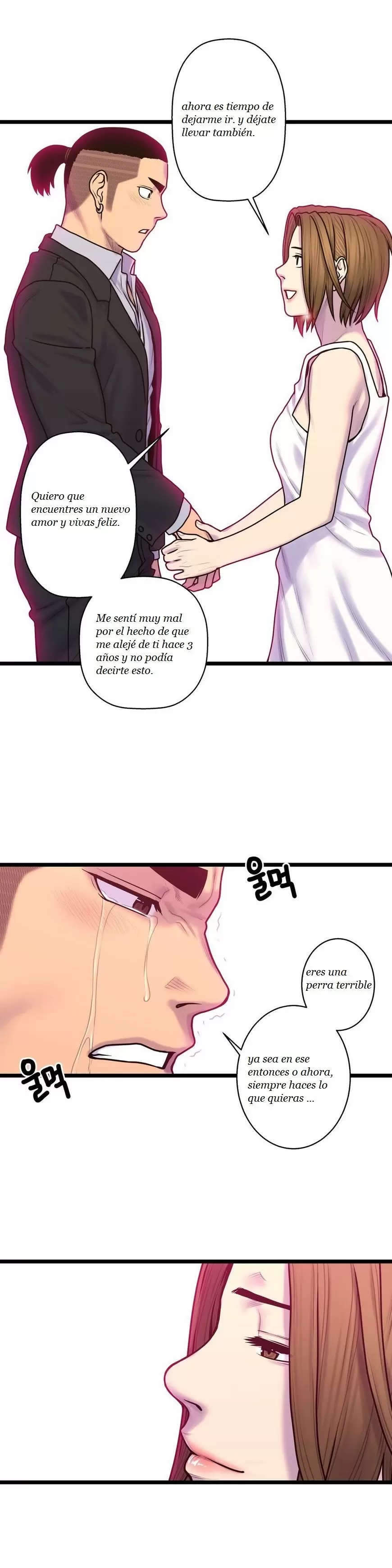 Ghost Love Capítulo 54 - Página 24