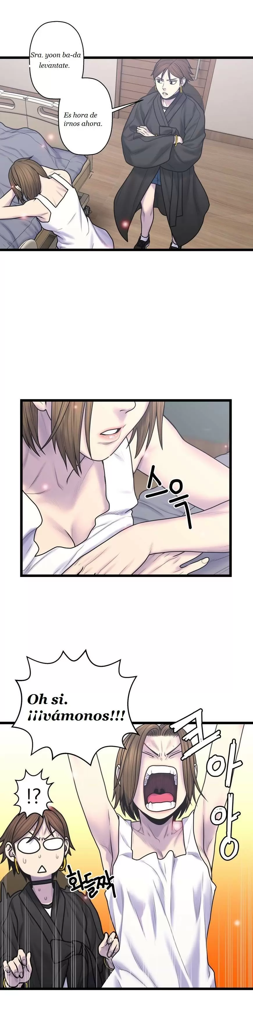 Ghost Love Capítulo 54 - Página 4