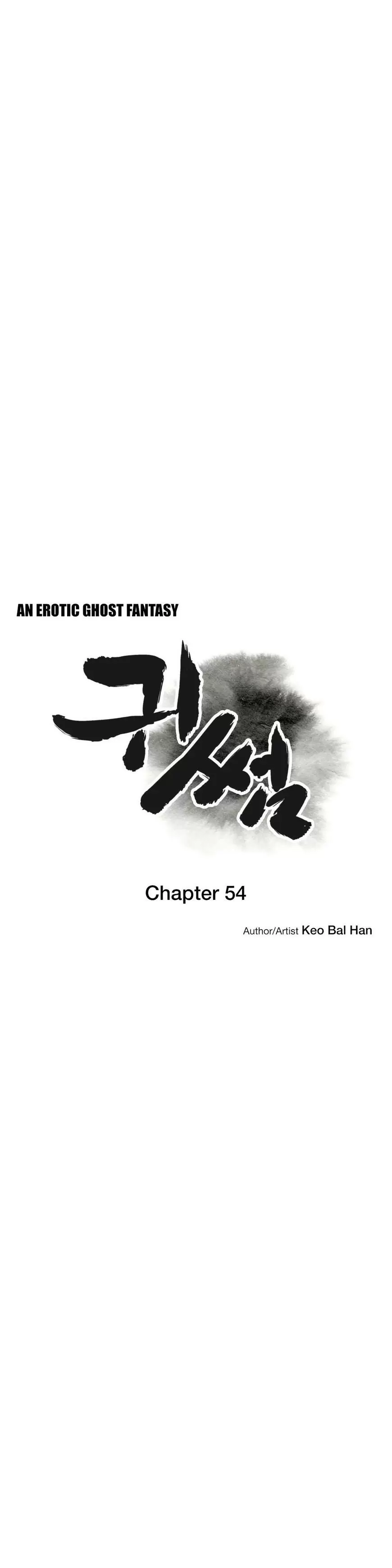 Ghost Love Capítulo 54 - Página 8