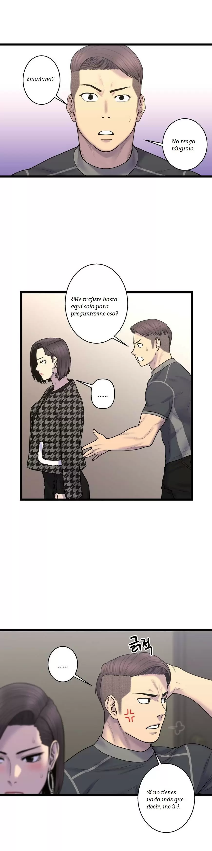 Ghost Love Capítulo 56 - Página 14