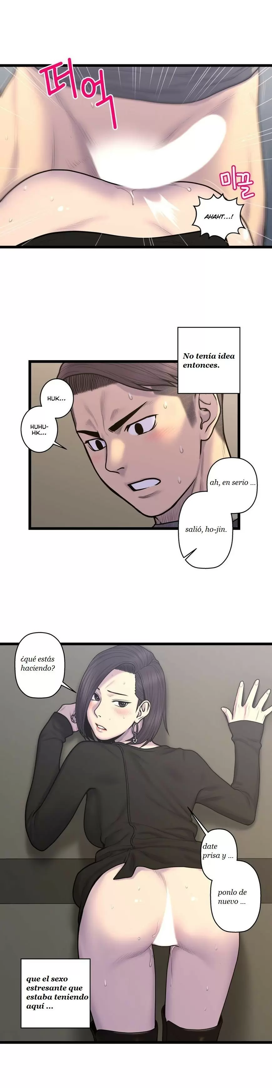Ghost Love Capítulo 56 - Página 21