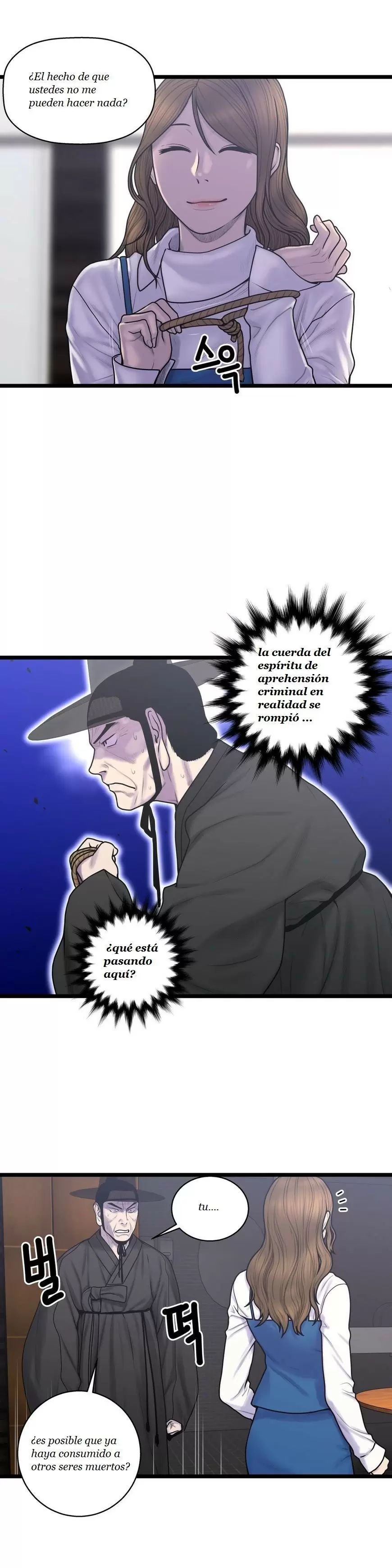 Ghost Love Capítulo 56 - Página 3
