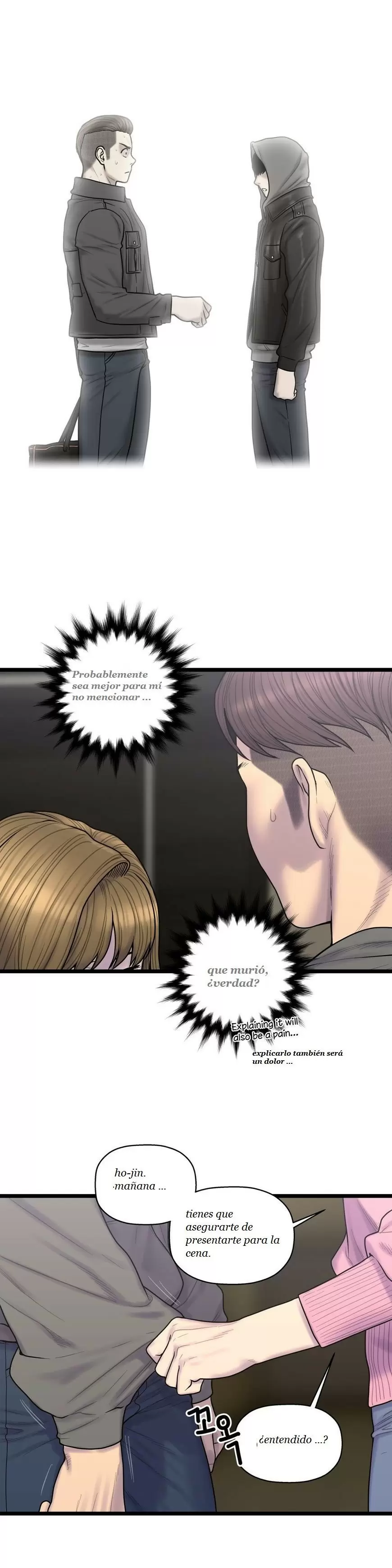 Ghost Love Capítulo 57 - Página 11