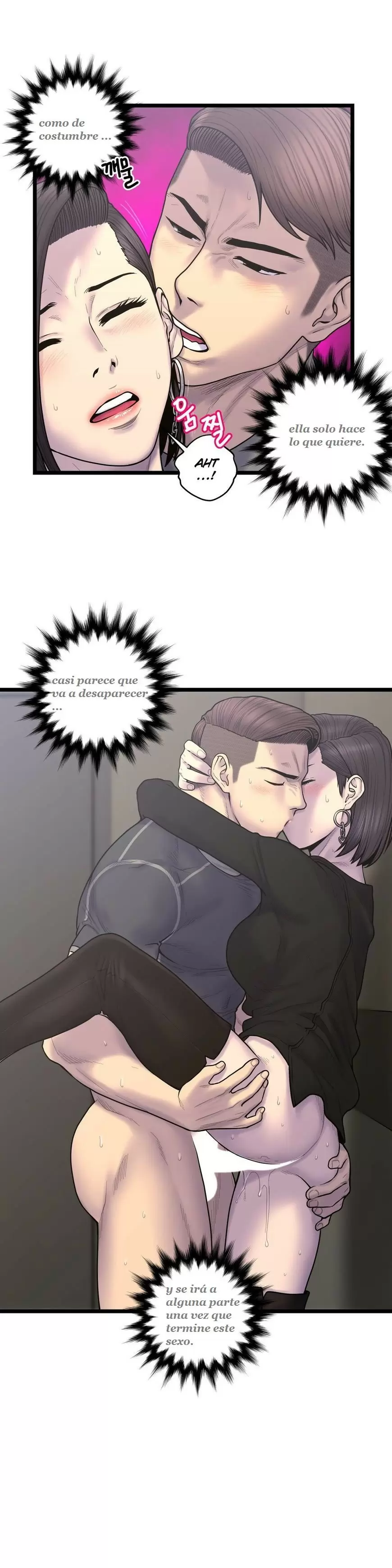 Ghost Love Capítulo 57 - Página 5