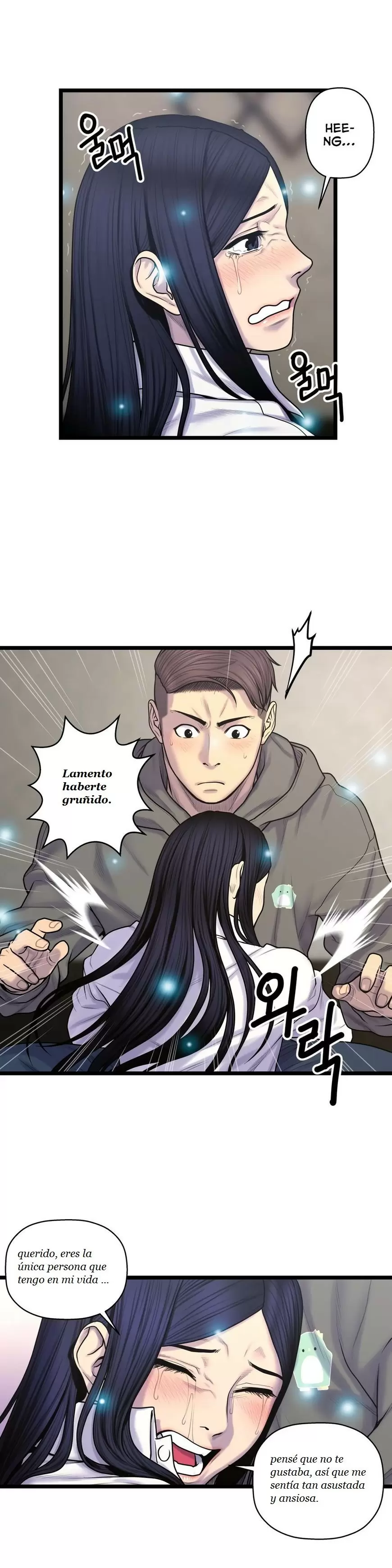 Ghost Love Capítulo 58 - Página 14