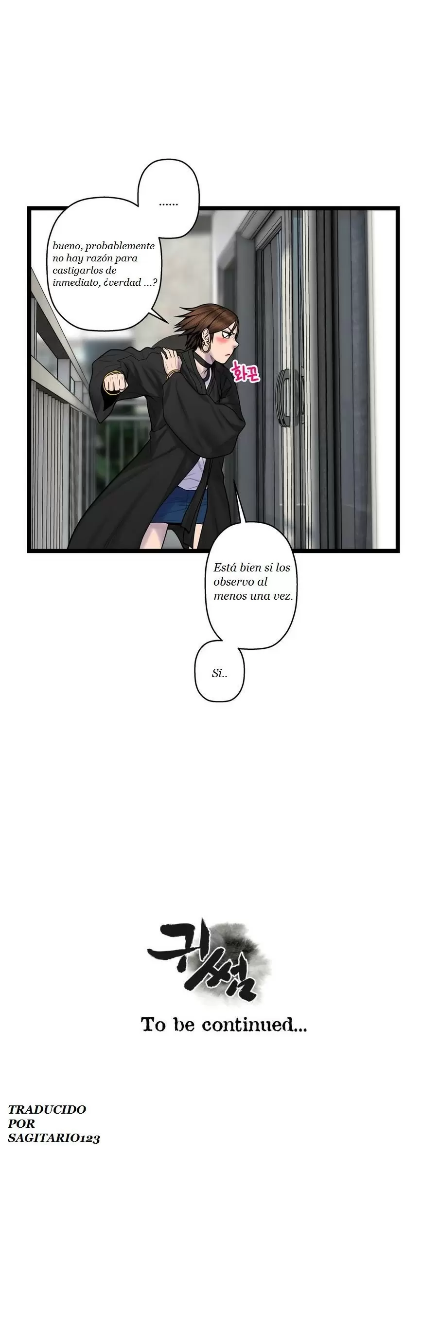 Ghost Love Capítulo 58 - Página 20