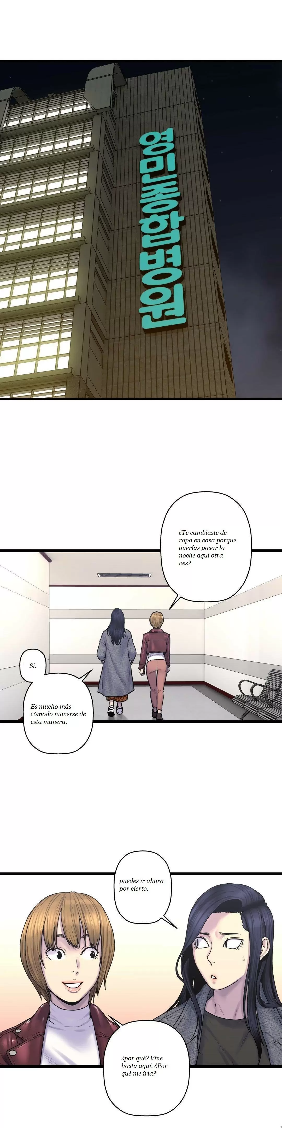 Ghost Love Capítulo 59 - Página 8