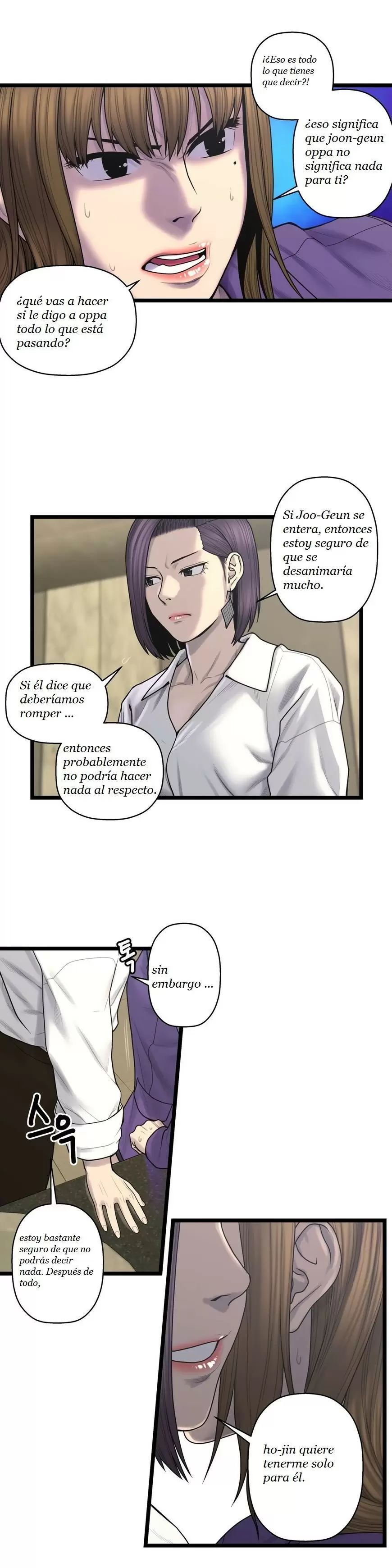 Ghost Love Capítulo 60 - Página 12